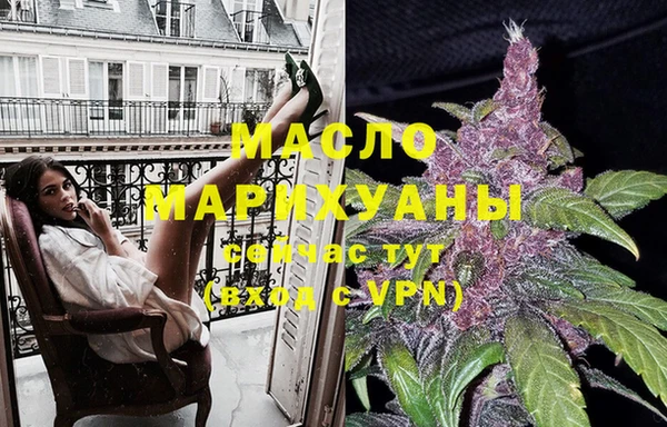 кокаин VHQ Киреевск