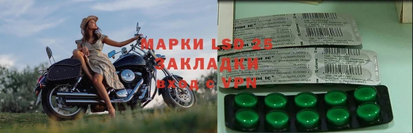 героин Кинешма
