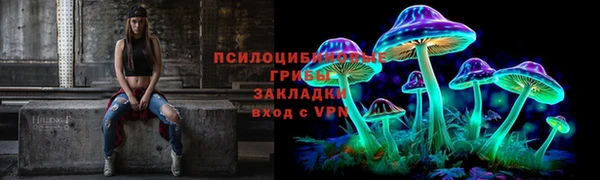кокаин VHQ Киреевск