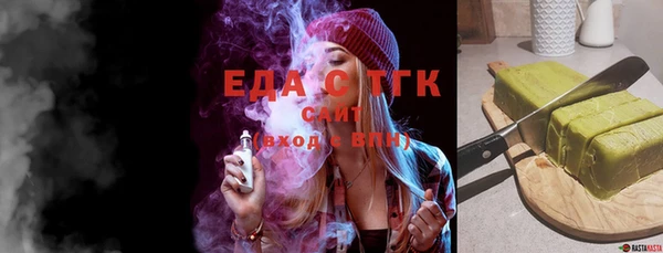 героин Кинешма