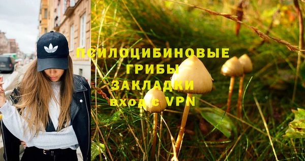 кокаин VHQ Киреевск