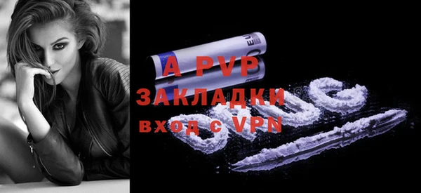 героин Кинешма