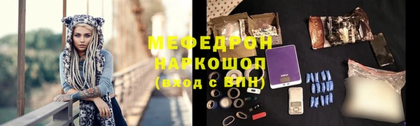 героин Кинешма