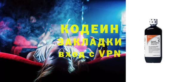 героин Кинешма
