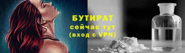 mix Киренск