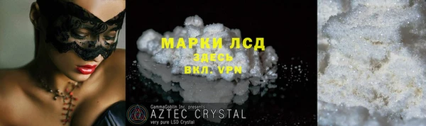 скорость Тобольск