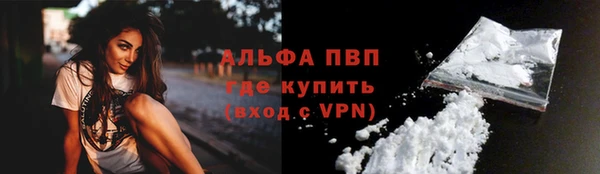 кокаин VHQ Киреевск