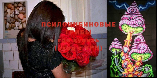 кокаин VHQ Киреевск