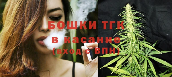 кокаин VHQ Киреевск