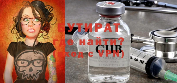 mix Киренск