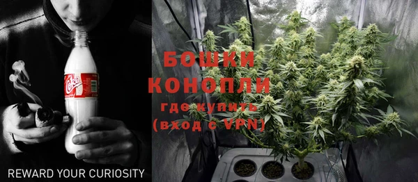 кокаин VHQ Киреевск