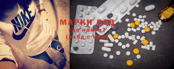 mix Киренск