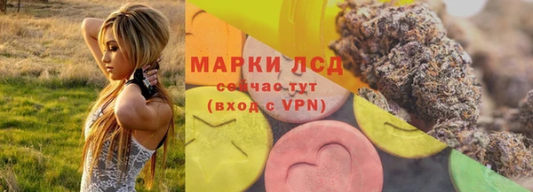 mix Киренск