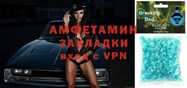 mix Киренск