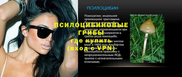 героин Кинешма