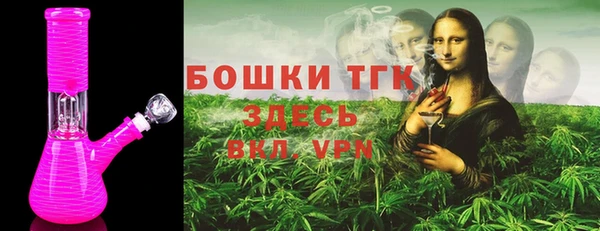 героин Кинешма