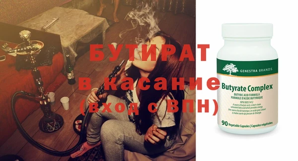 mix Киренск