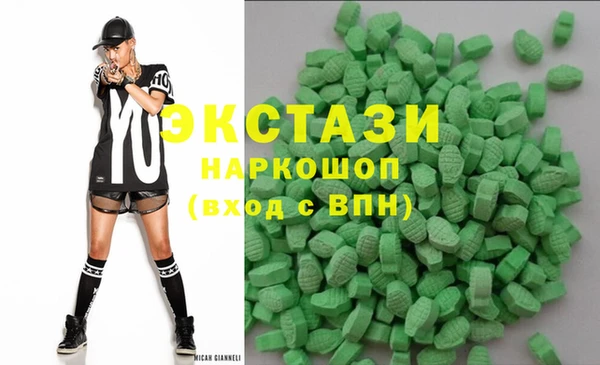 mix Киренск