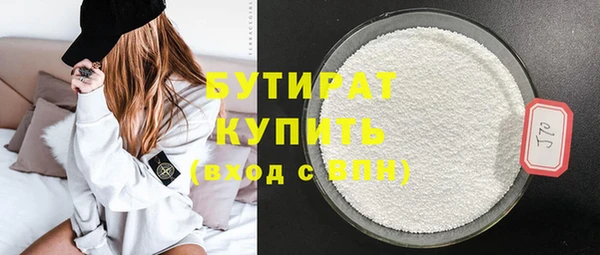 героин Кинешма
