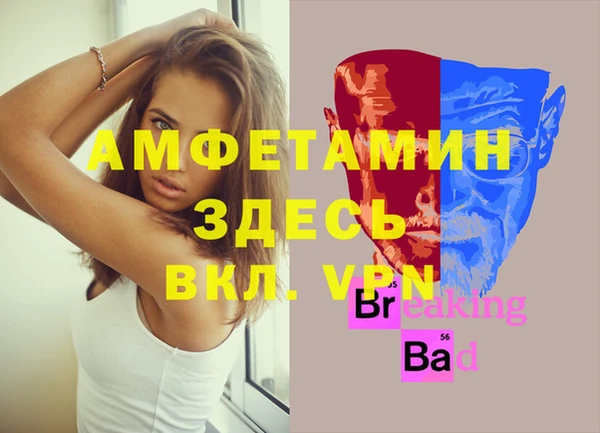 mix Киренск