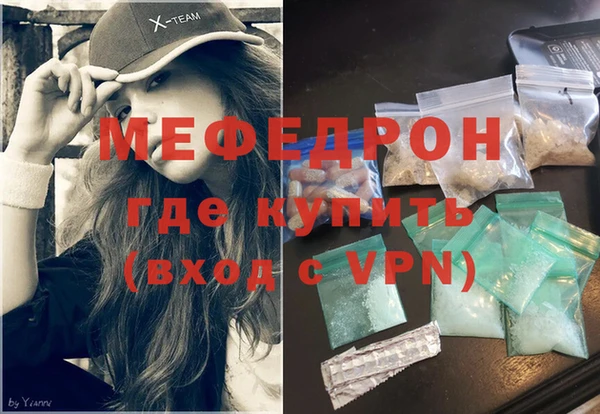 mix Киренск