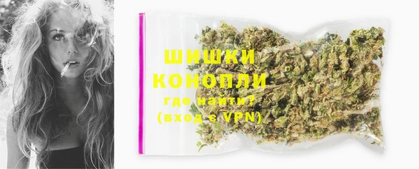 героин Кинешма