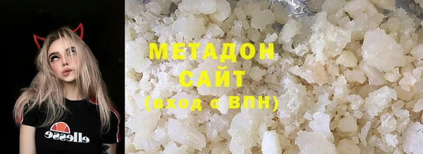 mix Киренск