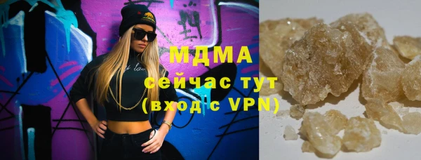 mix Киренск