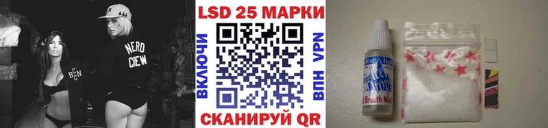 Марки N-bome 1,5мг  Купить где  Гороховец 